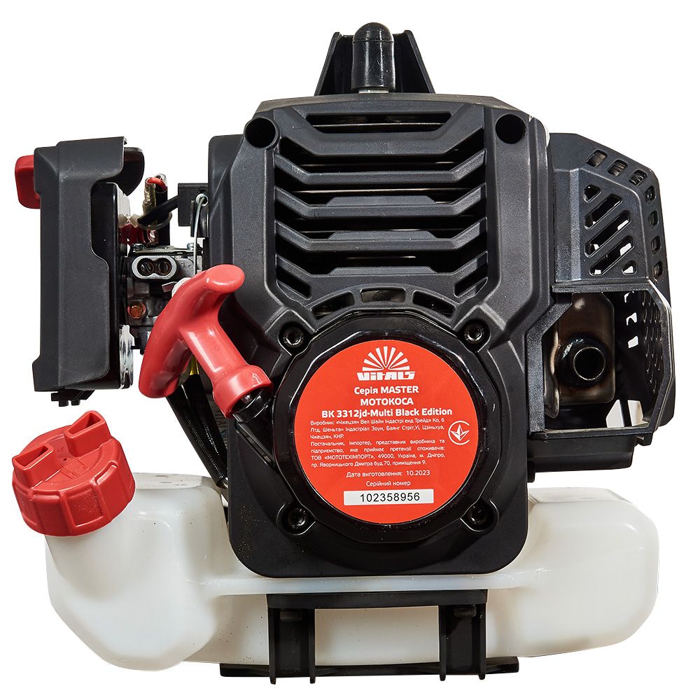 Мотокоса бензокоса Vitals Master BK 3312jd-Multi Black Edition