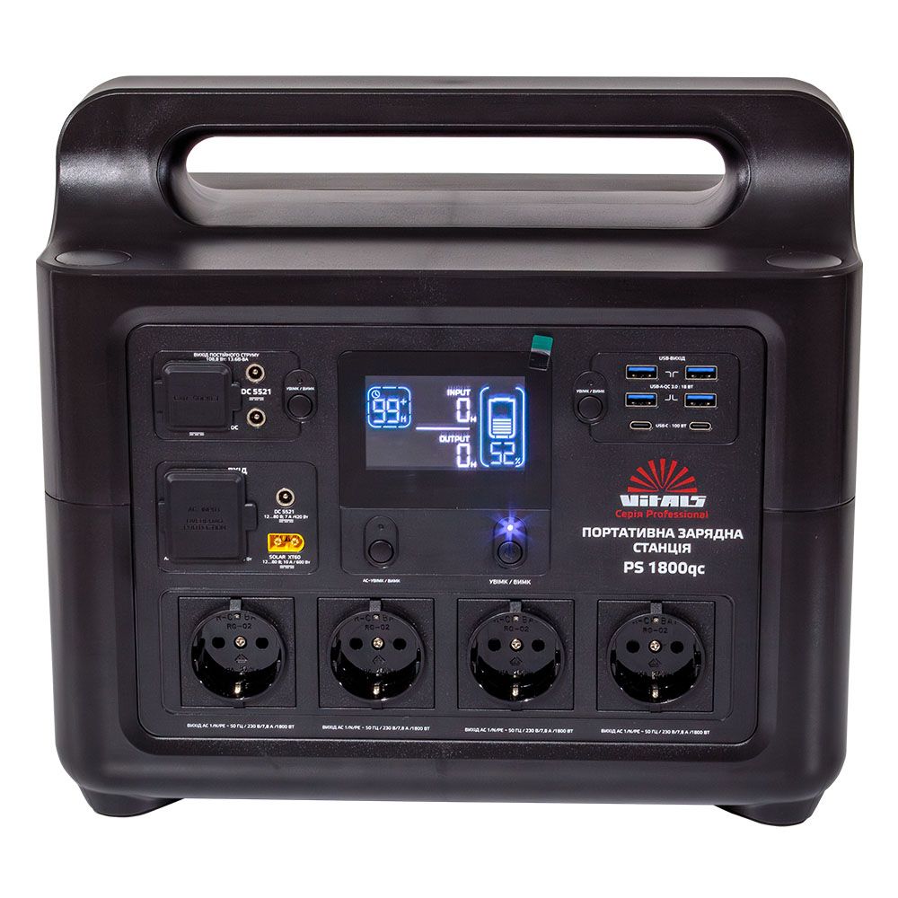Портативная зарядная станция LiFePO4 2100 Вт VITALS Professional PS 1800qc