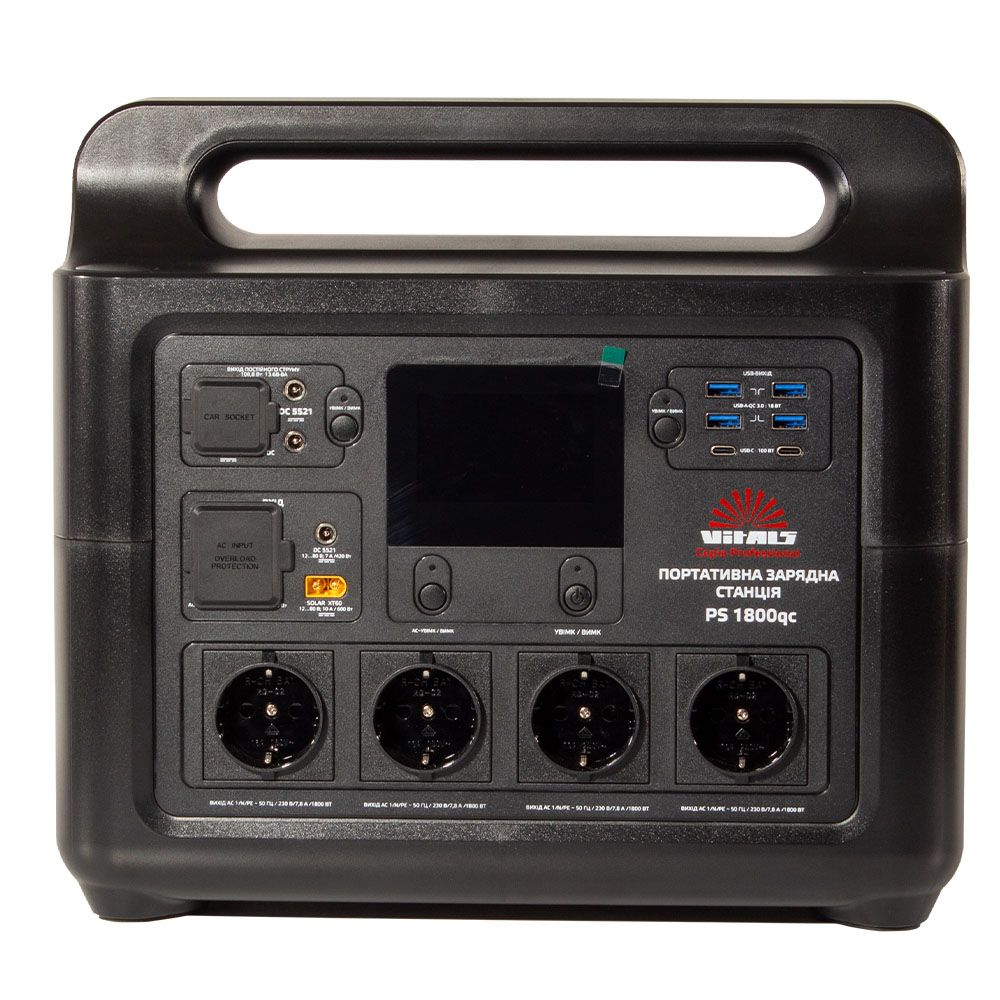 Портативная зарядная станция LiFePO4 2100 Вт VITALS Professional PS 1800qc