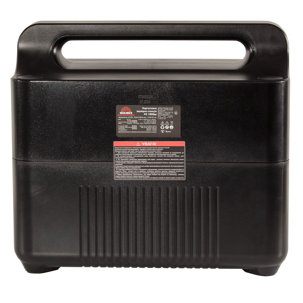 Портативная зарядная станция LiFePO4 2100 Вт VITALS Professional PS 1800qc