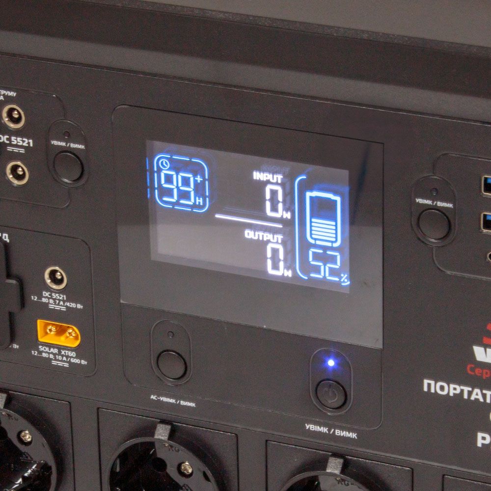Портативная зарядная станция LiFePO4 2100 Вт VITALS Professional PS 1800qc