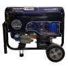 Генератор бензиновый  PROFI-TEC PE-8000GE (8.0 кВт, электростартер)