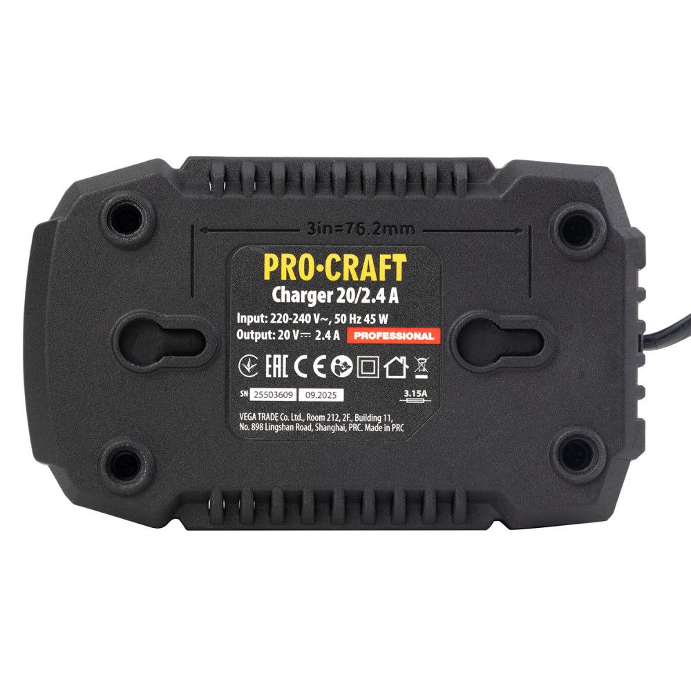 Зарядне для акумулятора Procraft Charger20/2.4 А
