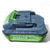 Акумулятор батарея Grosser Battery20/3 Professional (20В, 3.0Аг) Чехія