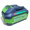 Акумулятор батарея Grosser Battery20/3 Professional (20В, 3.0Аг) Чехія