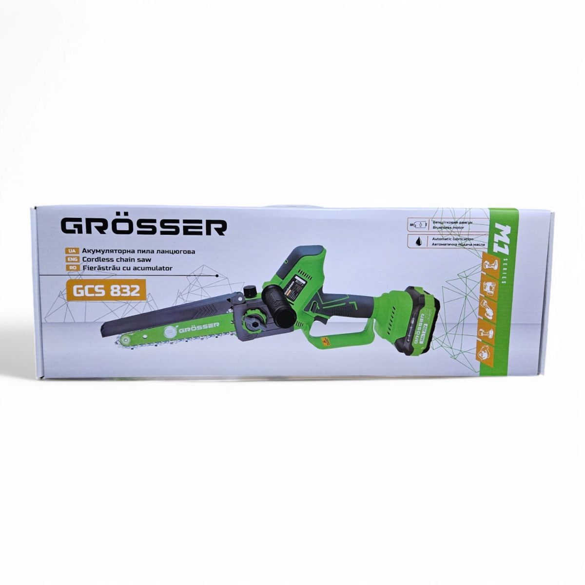 Акумуляторна пилка 20в 200мм Grosser GCS 832 Німеччина