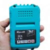 Акумулятор батарея Revolt Battery20/5 Professional (20В, 5.0Аг) Швеція