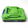 Акумулятор батарея Grosser Battery20/2 Professional (20В, 2.0 А/год) Чехія