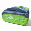 Акумулятор батарея Grosser Battery20/8 Professional (20В, 8.0 А/год) Чехія