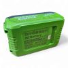 Акумулятор батарея Grosser Battery20/8 Professional (20В, 8.0 А/год) Чехія