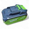 Акумулятор батарея Grosser Battery20/8 Professional (20В, 8.0 А/год) Чехія