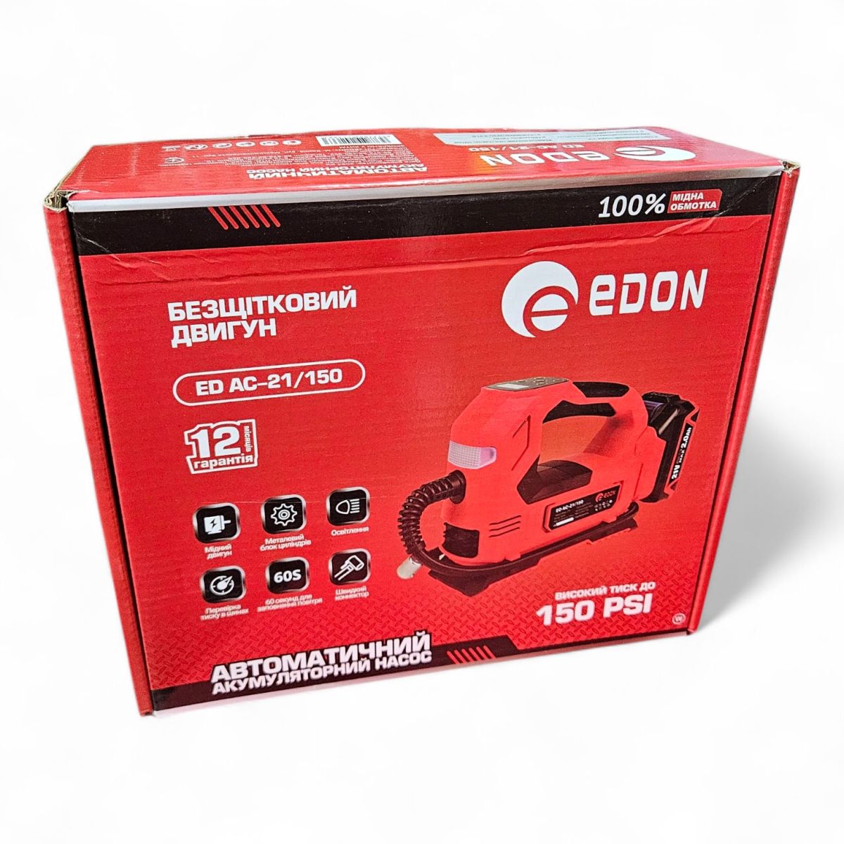 Компрессор автомобильный 12в-21в Edon ED AC-21/150