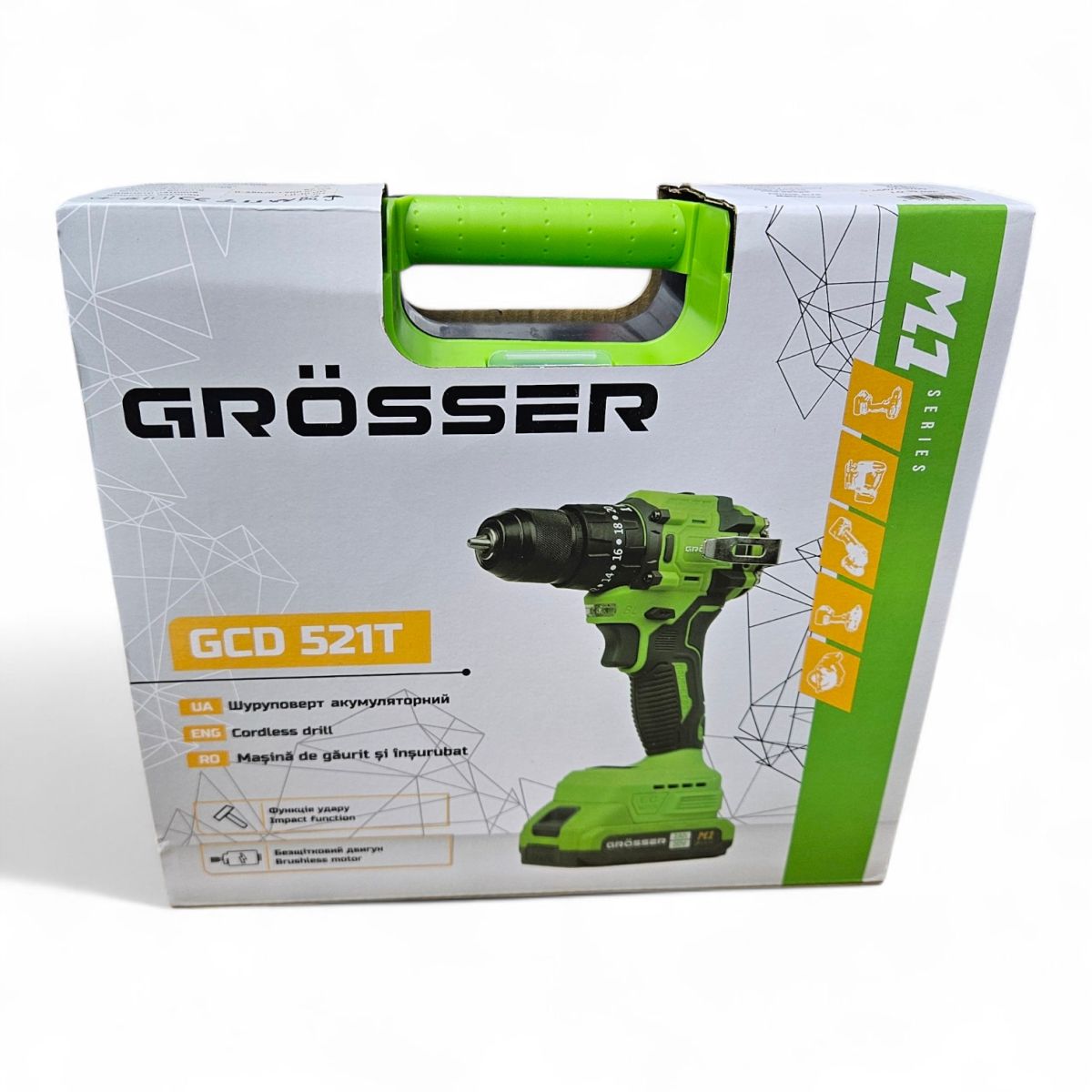 Шуруповерт аккумуляторный бесщеточный 20в 2,0 А/час Grosser GCD 521T