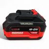 Акумулятор батарея Romax Battery 20/7.5 Professional 20в 7.5 А/год