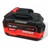 Акумулятор батарея Romax Battery 20/7.5 Professional 20в 7.5 А/год