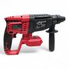 Перфоратор аккумуляторный Vitals Master ARa 1722KP BL