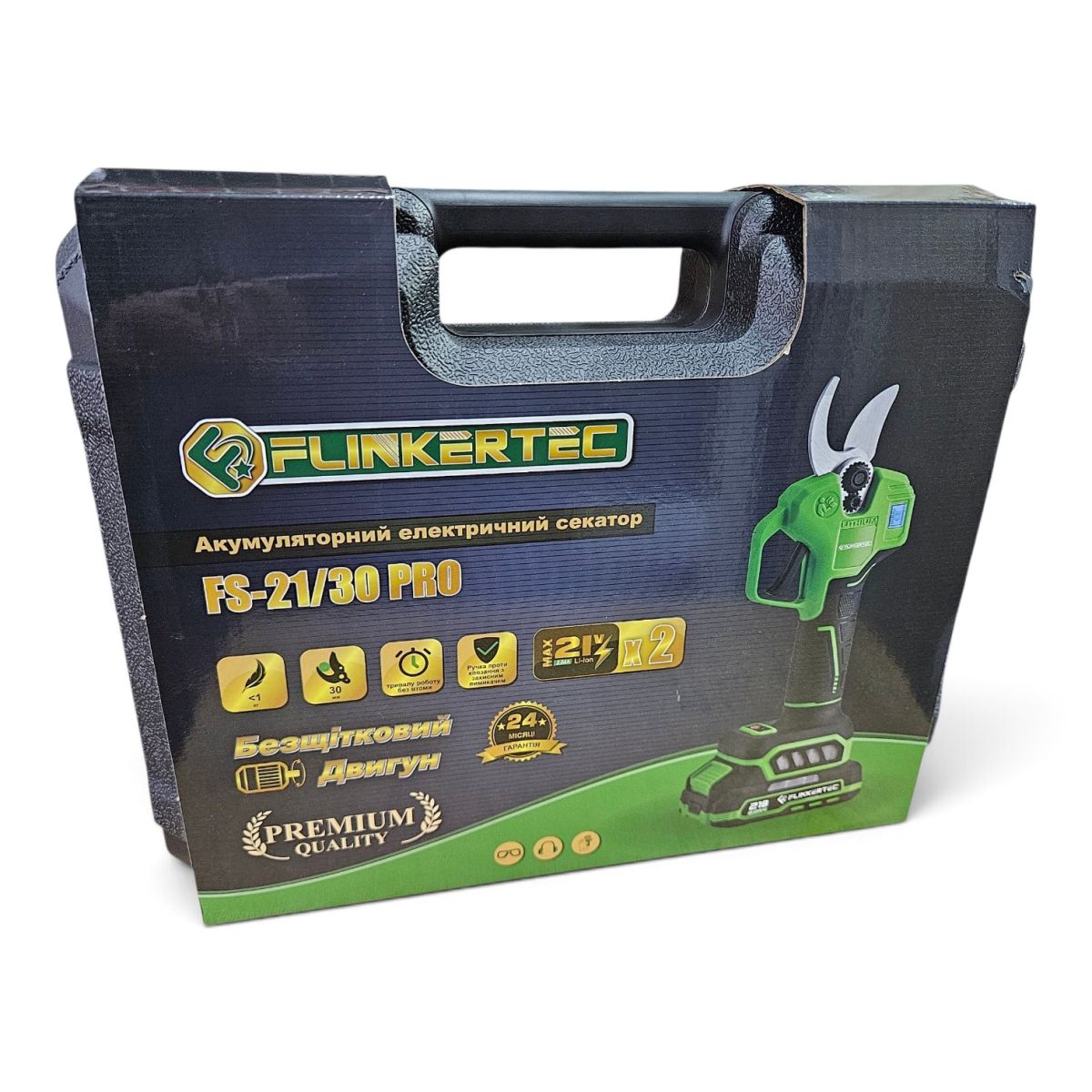 Сектор акумуляторний 30мм FLINKERTEC FS-21/30 PRO