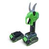 Сектор акумуляторний 30мм FLINKERTEC FS-21/30 PRO