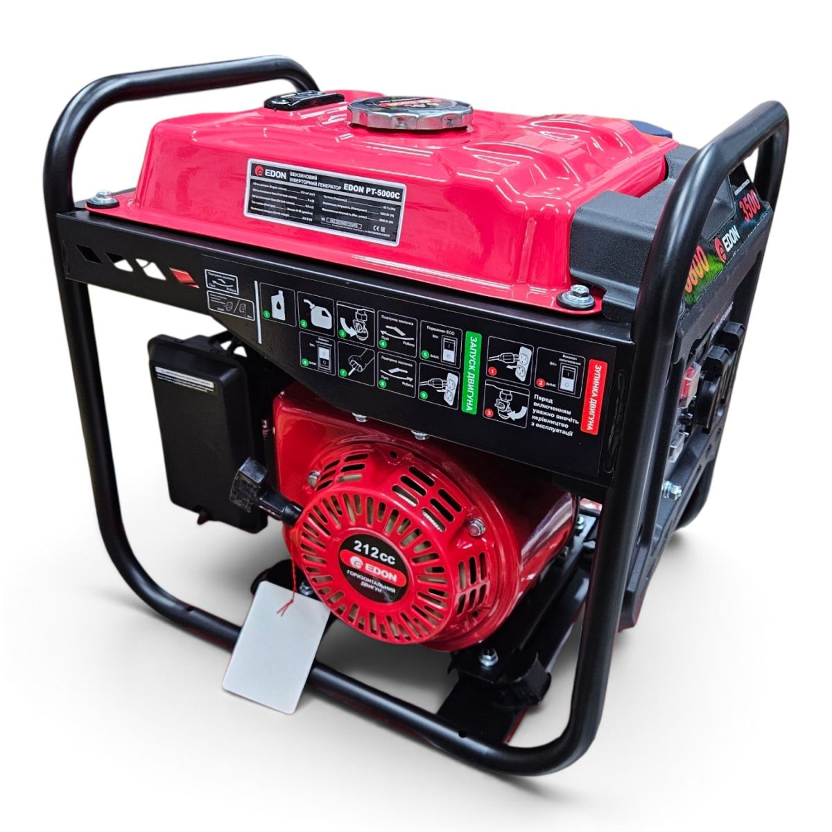 Генератор бензиновый инверторный  3.5 кВт Edon PT-4000C
