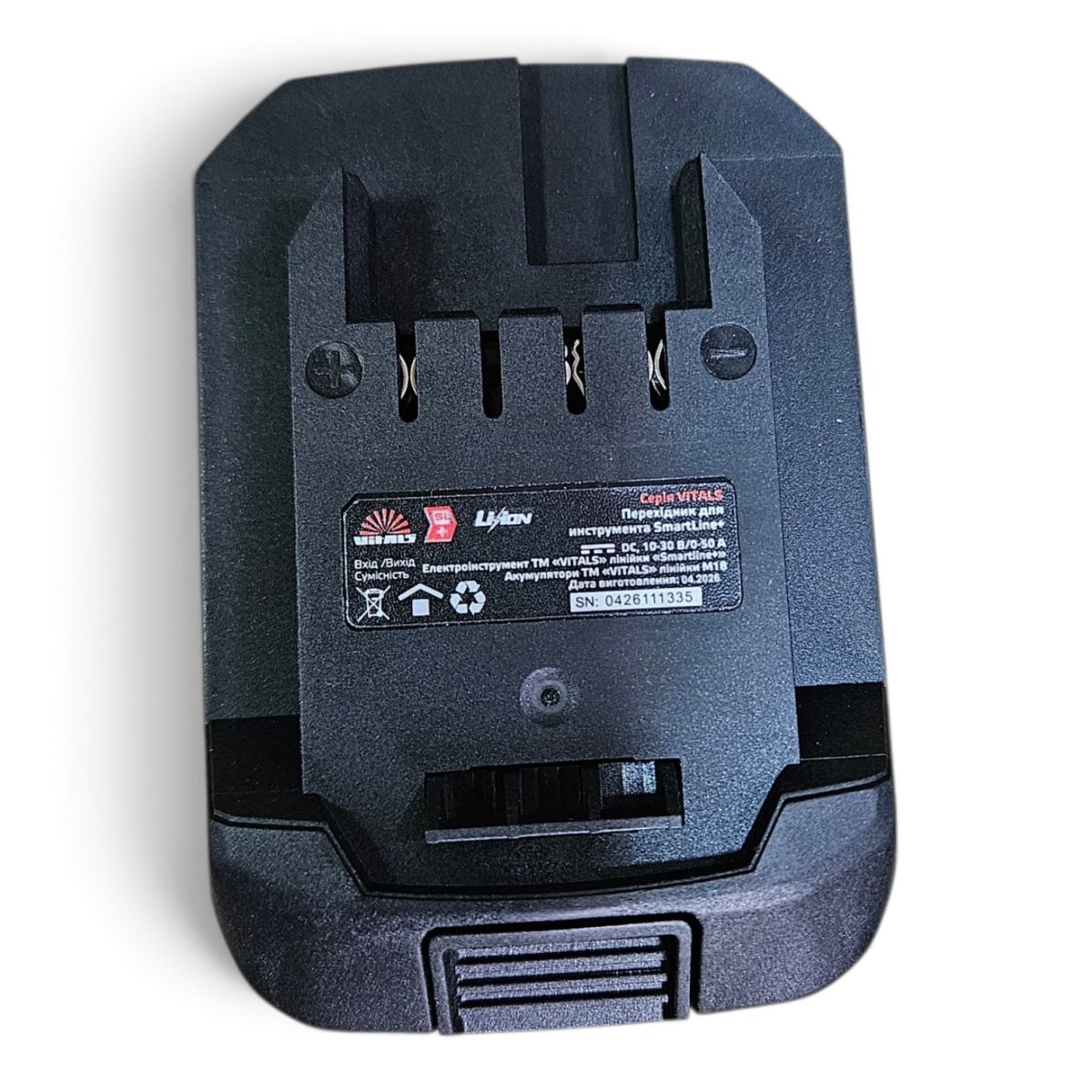 Адаптер для інструменту SmartLine+ VITALS 246298