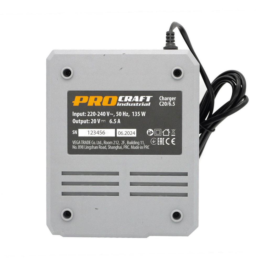Зарядне для акумулятора Procraft industrial C20/6.5