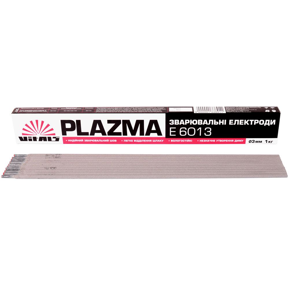 Електроди зварювальні Vitals Plazma E6013 d 3 мм 1кг