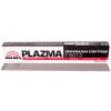 Електроди зварювальні Vitals Plazma E6013 d 3 мм 2,5 кг