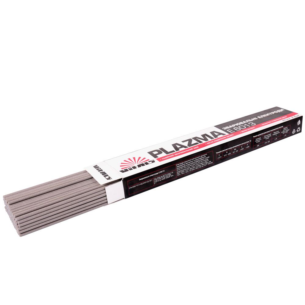 Електроди зварювальні Vitals Plazma E6013 d 3 мм 2,5 кг