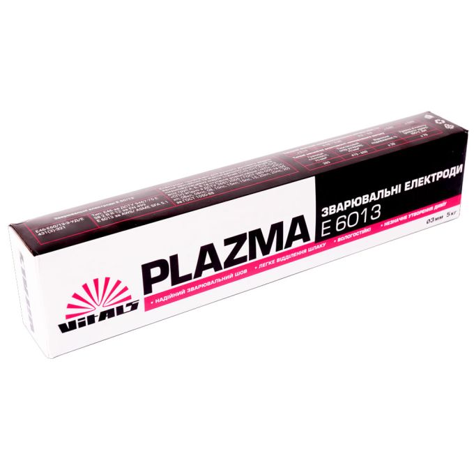 Електроди зварювальні Vitals Plazma E6013 d 3 мм 5кг