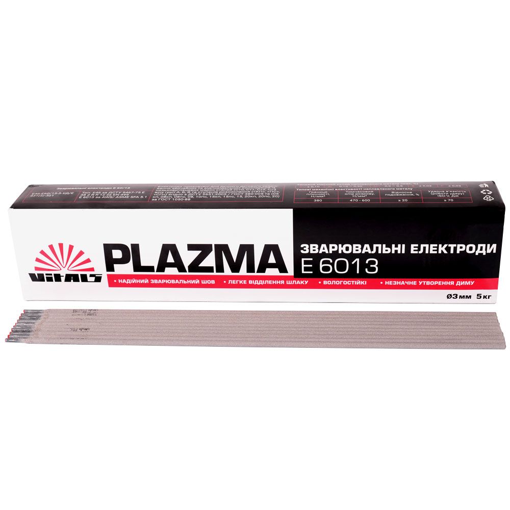 Електроди зварювальні Vitals Plazma E6013 d 3 мм 5кг