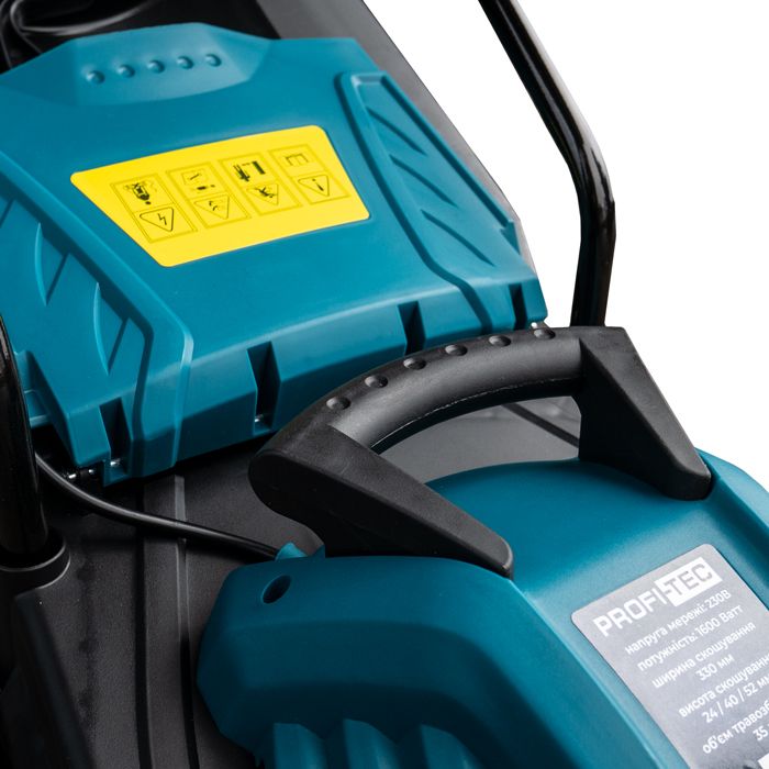 Газонокосилка электрическая PROFI-TEC LM3316 COMFORT