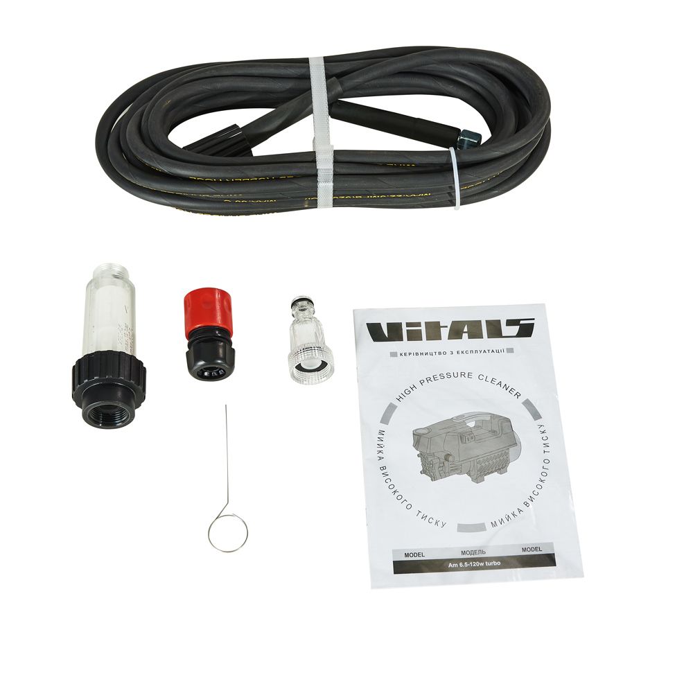 Автомойка мойка высокого давления  Vitals Master Am 6.5-120w turbo