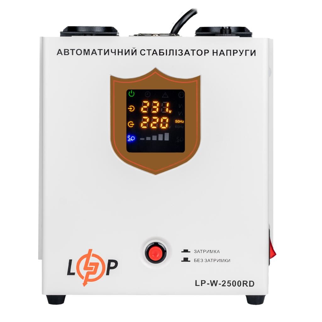 Стабилизатор напряжения 1500 Вт Logic Power LP-W-2500RD EU 1,5кВт/7 ступ