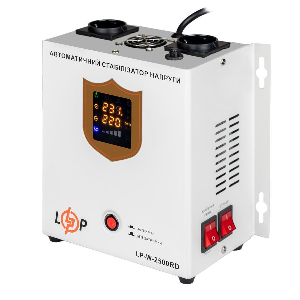 Стабилизатор напряжения 1500 Вт Logic Power LP-W-2500RD EU 1,5кВт/7 ступ