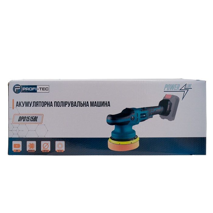 Полірувальна машинка ексцентрікова акумуляторна PROFI-TEC DPO1515BL POWERLine 4.0 Аг 1шт