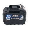 Акумулятор 20 В на 6.0 Аг PROFI-TEC PT2060MP POWERLine високострумовий з індикатором