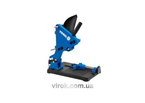 Стойка для болгарки до 115 и 125 мм VOREL 79641
