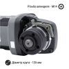 Болгарка акумуляторна Procraft industrial AG125B без акб і зп