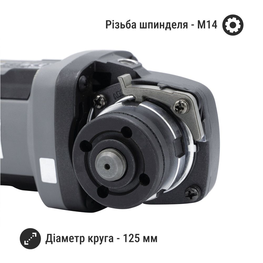 Болгарка акумуляторна Procraft industrial AG125B без акб і зп