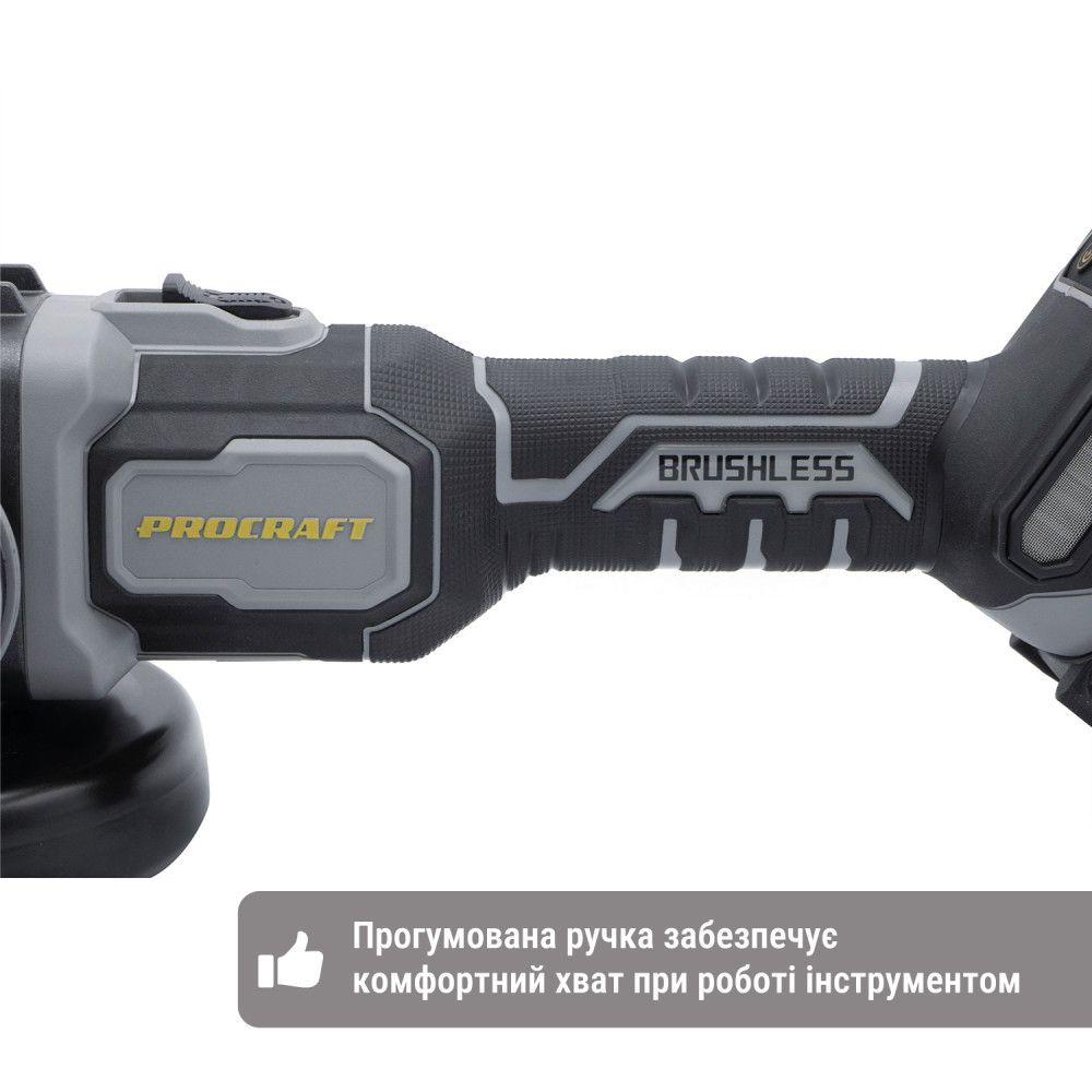 Болгарка акумуляторна Procraft industrial AG125B без акб і зп