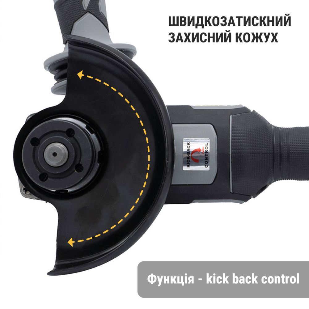 Болгарка акумуляторна Procraft industrial AG125B без акб і зп