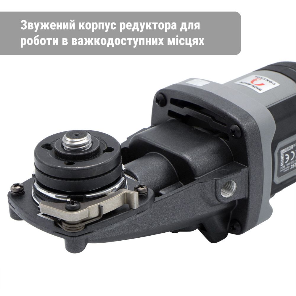 Болгарка акумуляторна Procraft industrial AG125С без АКБ та ЗП