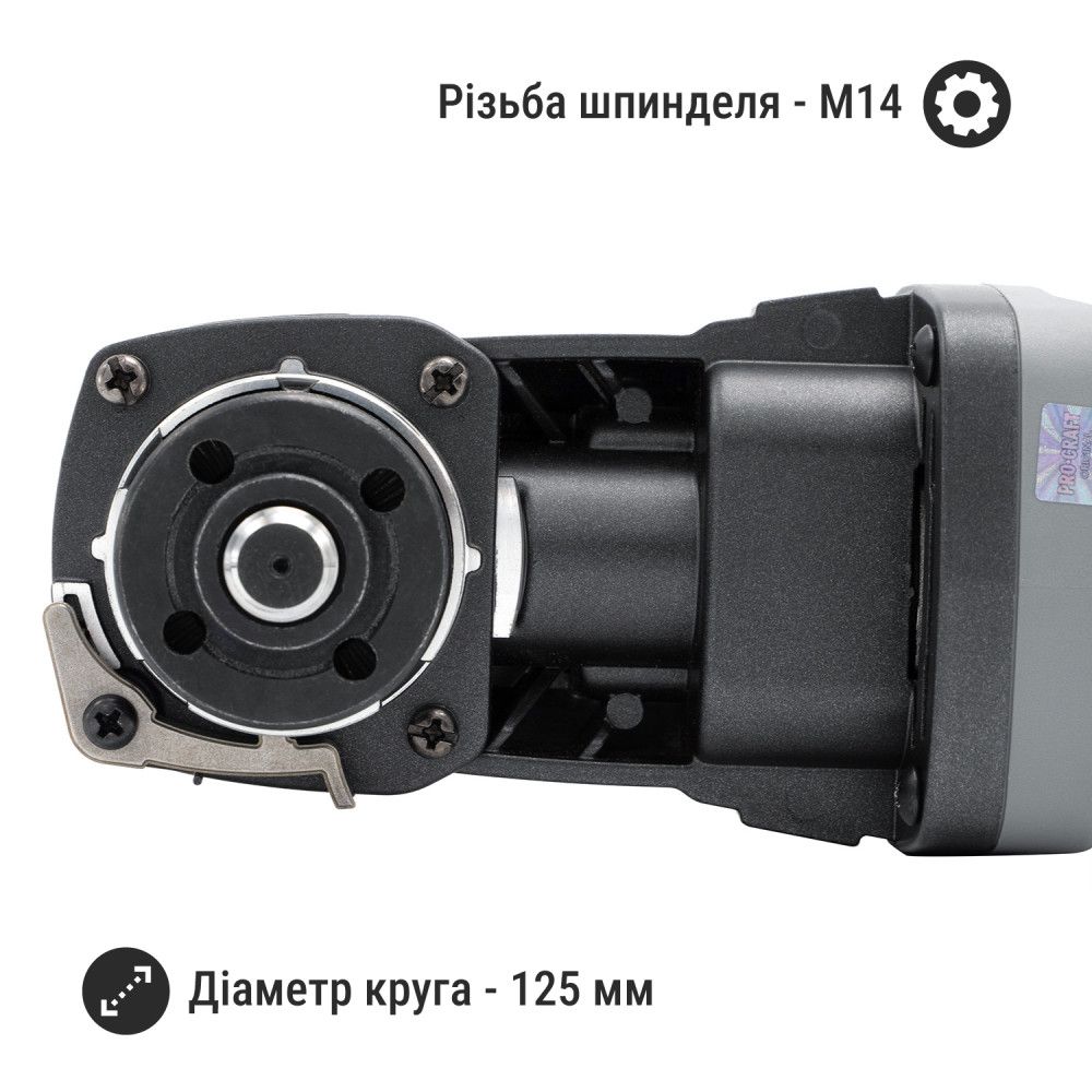Болгарка акумуляторна Procraft industrial AG125С без АКБ та ЗП