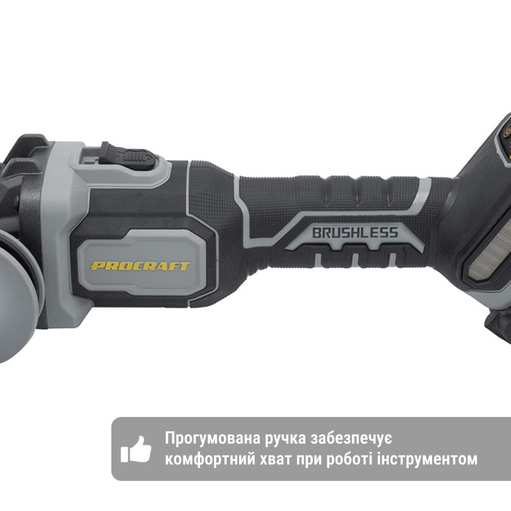 Болгарка акумуляторна Procraft industrial AG125С без АКБ та ЗП