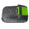Акумулятор батарея Grosser 10А GB 210S PRO
