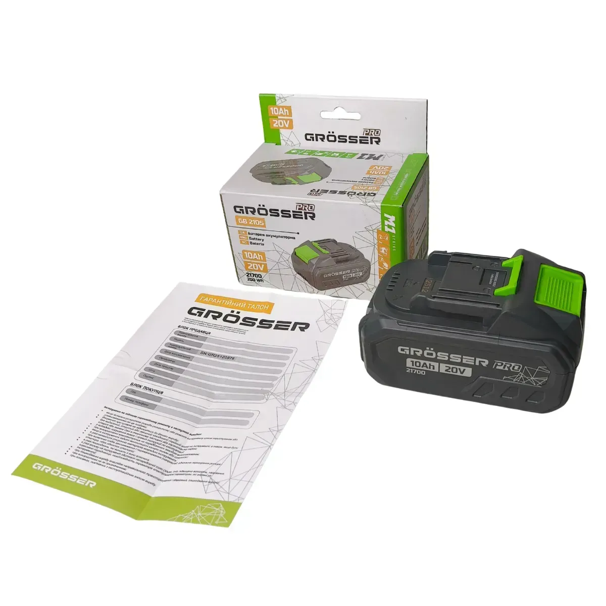 Акумулятор батарея Grosser 10А GB 210S PRO
