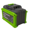 Акумулятор батарея Grosser 12А GB 212