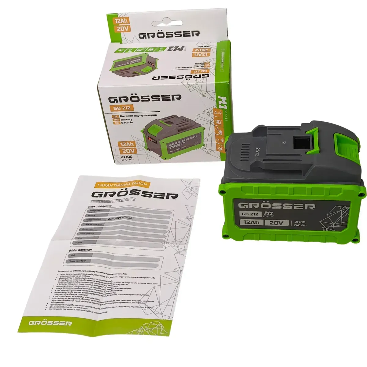 Акумулятор батарея Grosser 12А GB 212