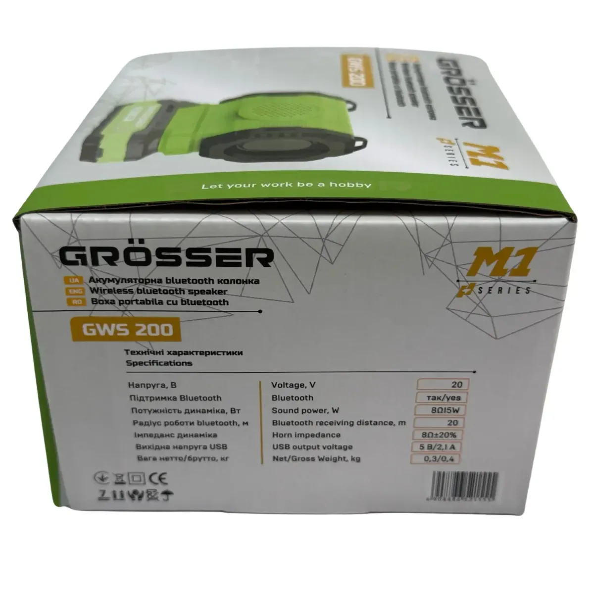 Колонка bluetooth акумуляторна Grosser GWS 200 без АКБ та ЗП
