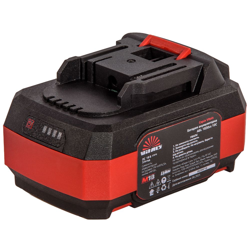Батарея акумулятор М18 Vitals ASL 1830cs 10C 21700